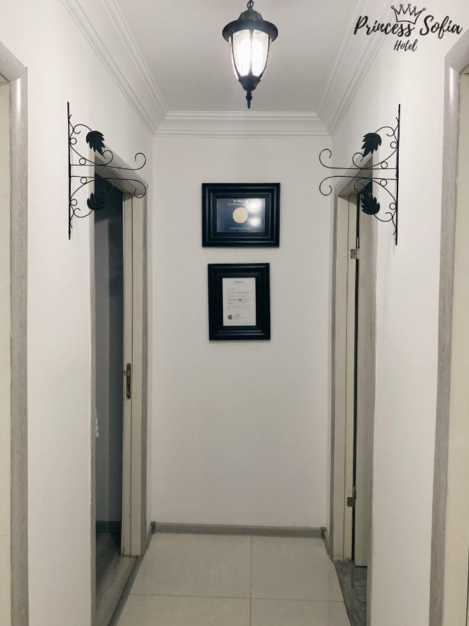 Hotel Princess Sofia Кобулеті Екстер'єр фото